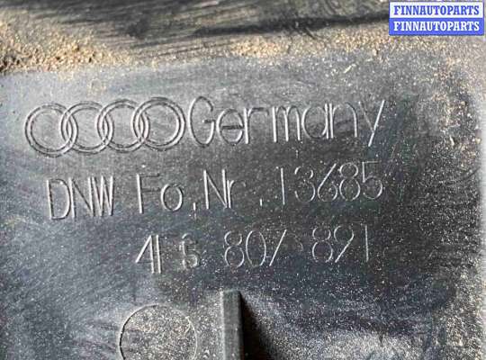 купить Крепление бампера заднего на Audi A6 С6 (2004—2008)