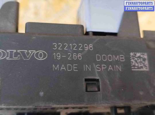 купить Блок предохранителей на Volvo V60 (2018-2024)