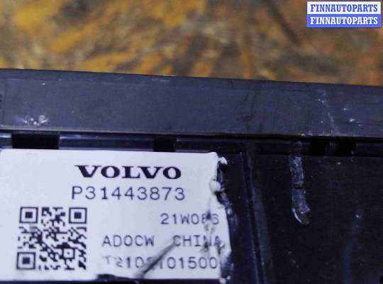 Кнопки на Volvo XC60 II (UZ)