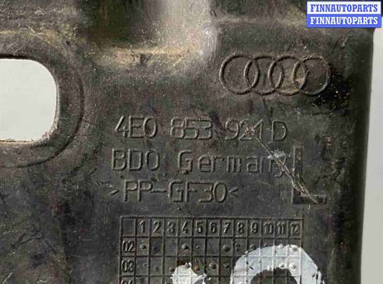 купить Кронштейн на Audi A8 D3 рестайлинг (2005—2007)