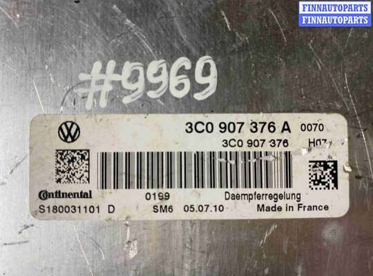 ЭБУ прочее на Volkswagen Passat CC (357)