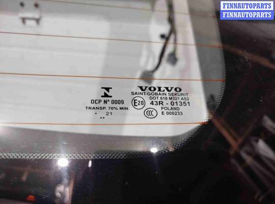 Крышка багажника на Volvo XC60 II (UZ)
