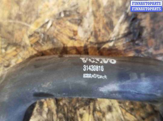 купить Патрубок на Volvo V60 (2018-2024)