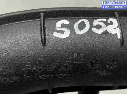 Гофра (патрубок) воздушного фильтра на Volkswagen Jetta V (1K)