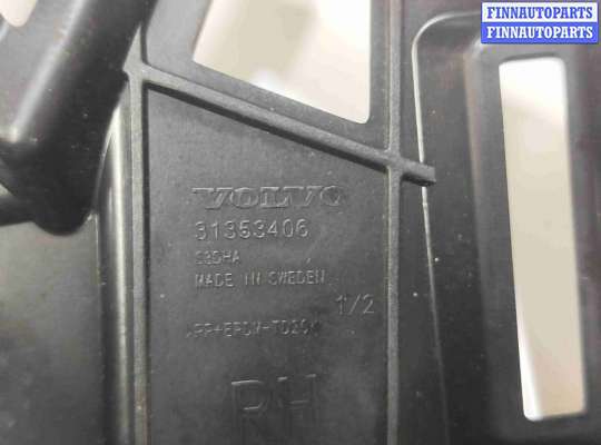 купить Кронштейн крепления бампера переднего на Volvo XC90 II рестайлинг (2019—2023)