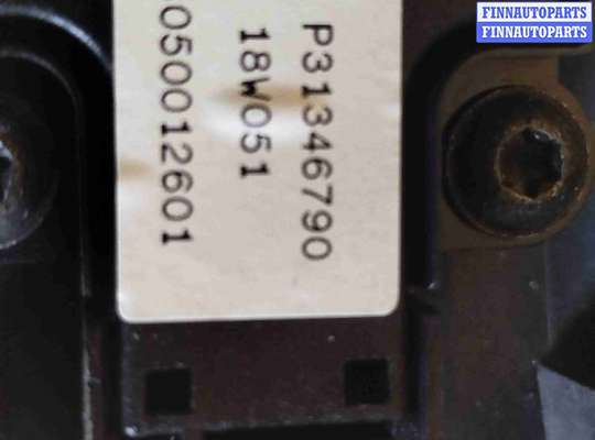 купить Блок управления монитором на Volvo XC90 II рестайлинг (2019—2023)