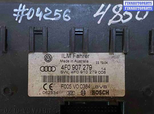 ЭБУ прочее на Audi A6 (C6)