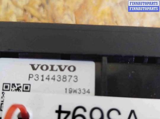 купить Блок кнопок на Volvo V60 (2018-2024)