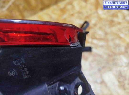 Фонарь задний