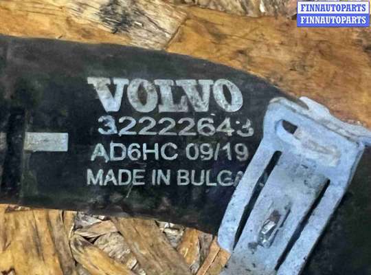 купить Патрубок радиатора на Volvo V60 (2018-2024)