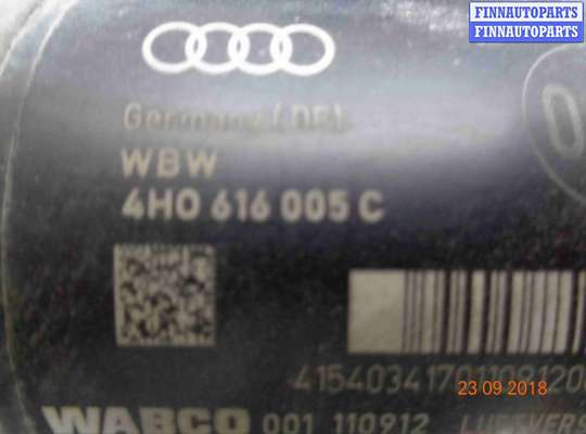 купить Компрессор пневмоподвески на Audi A8 D4 (2010—2014)