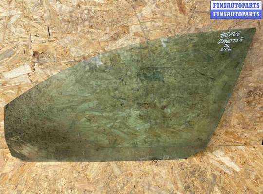 купить Стекло двери передней левой на Volkswagen Jetta IV (1998—2005)