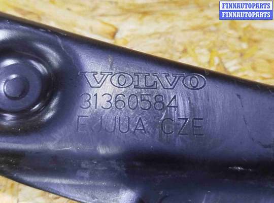 купить Рычаг задний на Volvo XC90 II рестайлинг (2019—2023)