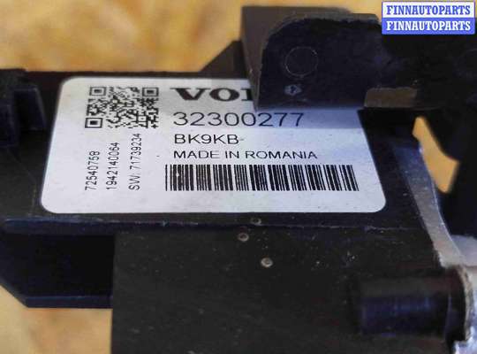 купить Блок управления (другие) на Volvo V60 (2018-2024)