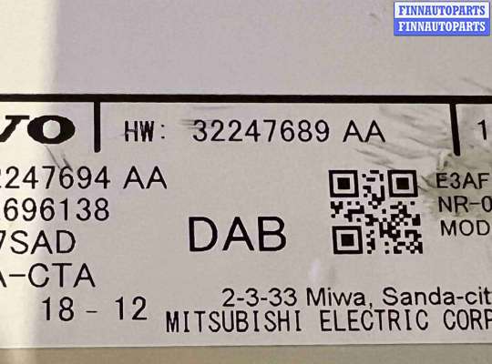 купить Магнитола на Volvo V60 (2018-2024)