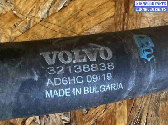 купить Патрубок радиатора на Volvo V60 (2018-2024)