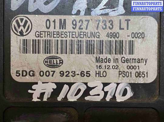 купить Блок управления АКПП на Volkswagen Golf Mk4 (1997—2006)