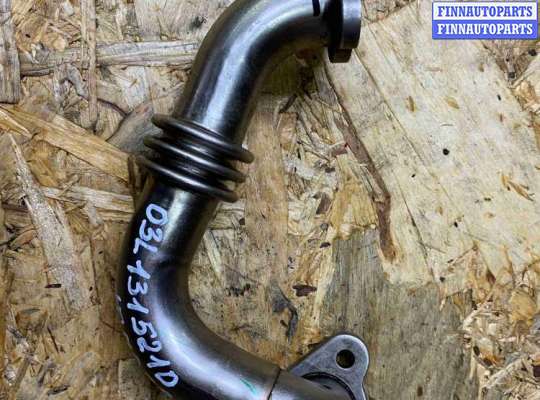 купить Трубка системы рециркуляции EGR на Audi Q5 (8R 2008- в производстве) I рестайлинг (2012—2017)