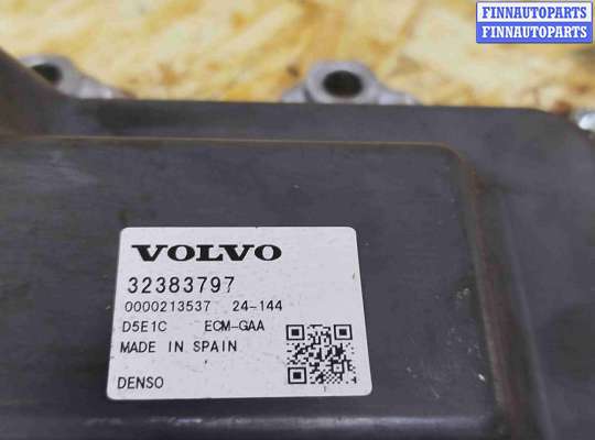 купить Блок управления двигателем (ДВС) на Volvo S90 2020-2024