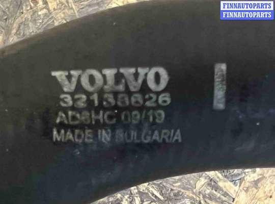 Патрубок (трубка, шланг) на Volvo S60 III | V60 II (P5)