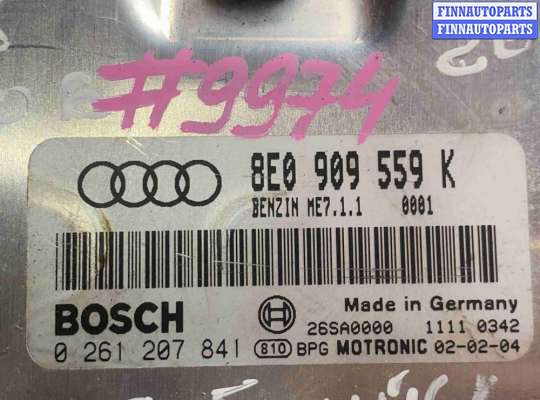 купить Блок управления двигателем (ДВС) на Audi A6 C5 рестайлинг (2001—2004)