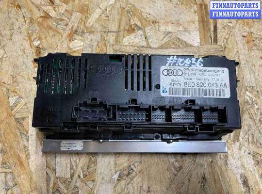 Блок управления печкой на Audi A4 (8E/8H, B6)