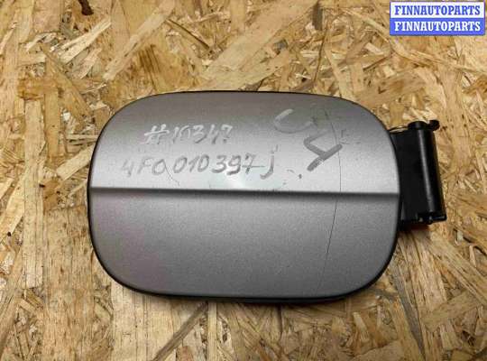 Лючок бензобака на Audi A6 (C6)