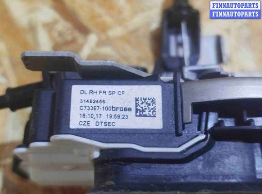 купить Замок двери передней правой на Volvo XC90 II рестайлинг (2019—2023)