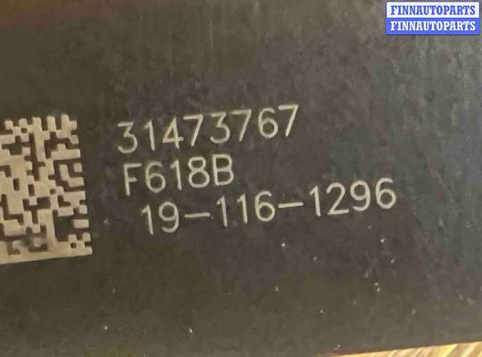 купить Пиропатрон на Volvo V60 (2018-2024)