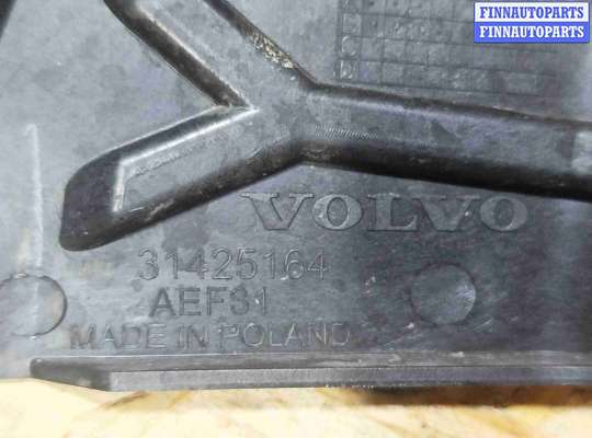 купить Кронштейн крепления бампера переднего на Volvo XC60 2017-2024