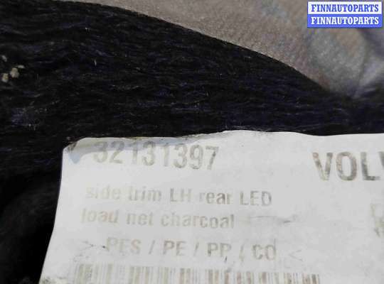 купить Обшивка багажника на Volvo V60 (2018-2024)