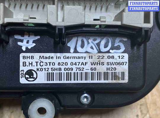 Блок управления печкой на Skoda Superb II (3T)