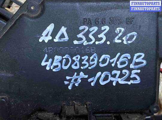 купить Замок двери задней правой на Audi A6 C5 (1997—2001)