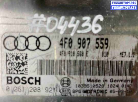 купить Блок управления двигателем (ДВС) на Audi A6 С6 (2004—2008)