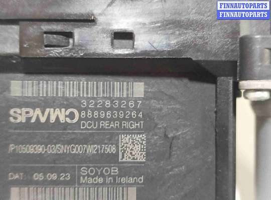 купить Моторчик стеклоподъемника задний правый на Volvo XC90 II рестайлинг (2019—2023)