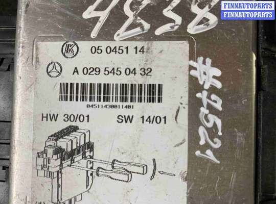 купить Блок предохранителей на Mercedes S-класс W220 (1998—2005)