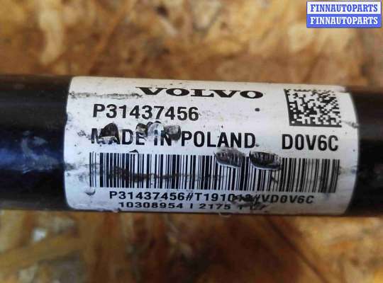 купить Полуось передняя правая (приводной вал, ШРУС) на Volvo V60 (2018-2024)