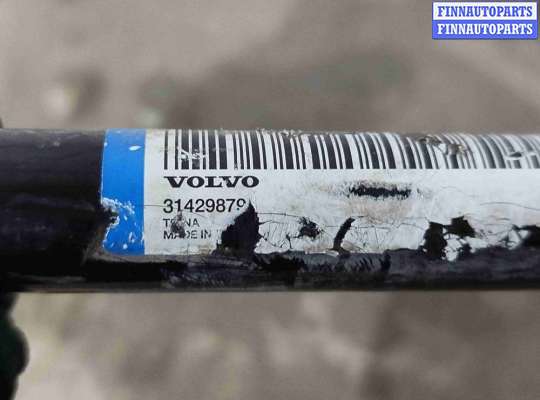 купить Стабилизатор подвески (поперечной устойчивости) задний на Volvo XC90 II рестайлинг (2019—2023)