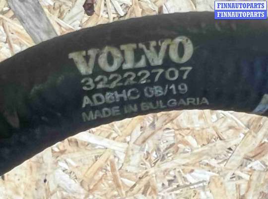 купить Патрубок радиатора на Volvo V60 (2018-2024)