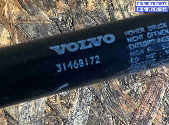 купить Амортизатор капота на Volvo V60 (2018-2024)