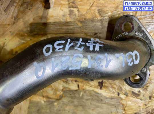 купить Трубка системы рециркуляции EGR на SKODA Fabia II поколение рестайлинг (2010—2014)