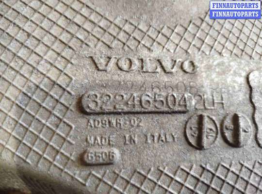 купить Рычаг задний левый на Volvo S90 2020-2024