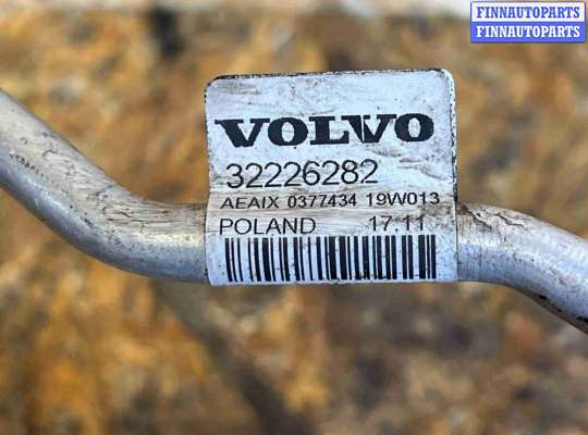 купить Трубка кондиционера на Volvo XC90 II рестайлинг (2019—2023)