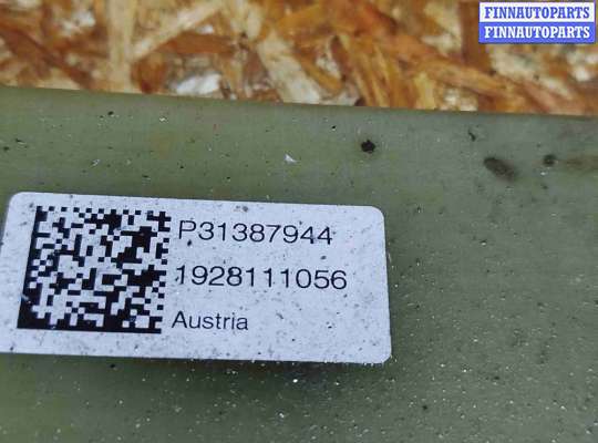 купить Рессора задняя на Volvo XC60 2017-2024