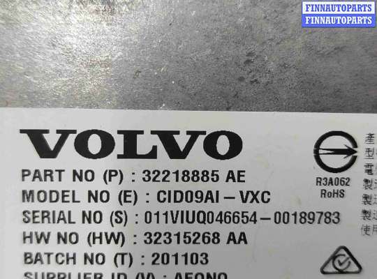 купить Блок управления монитором на Volvo XC60 2017-2024