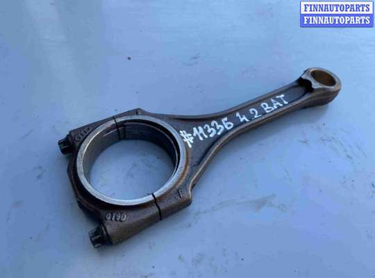 купить Шатун на Audi A6 C5 рестайлинг (2001—2004)