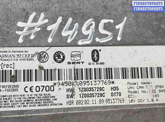 купить Блок Bluetooth на Volkswagen Passat B6 (2005—2010)