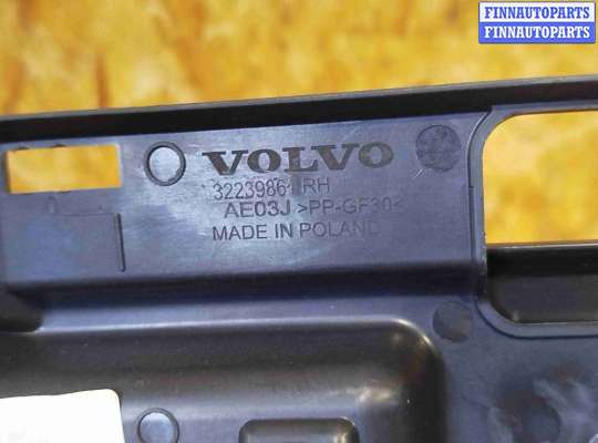 купить Обшивка багажника на Volvo V60 (2018-2024)