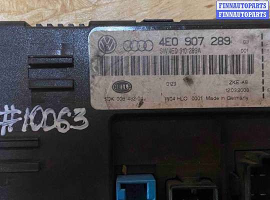 купить Блок комфорта на Audi A8 D3 (2002—2005)