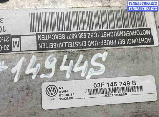 купить Коллектор впускной на Audi A1 8X (2010—2015)